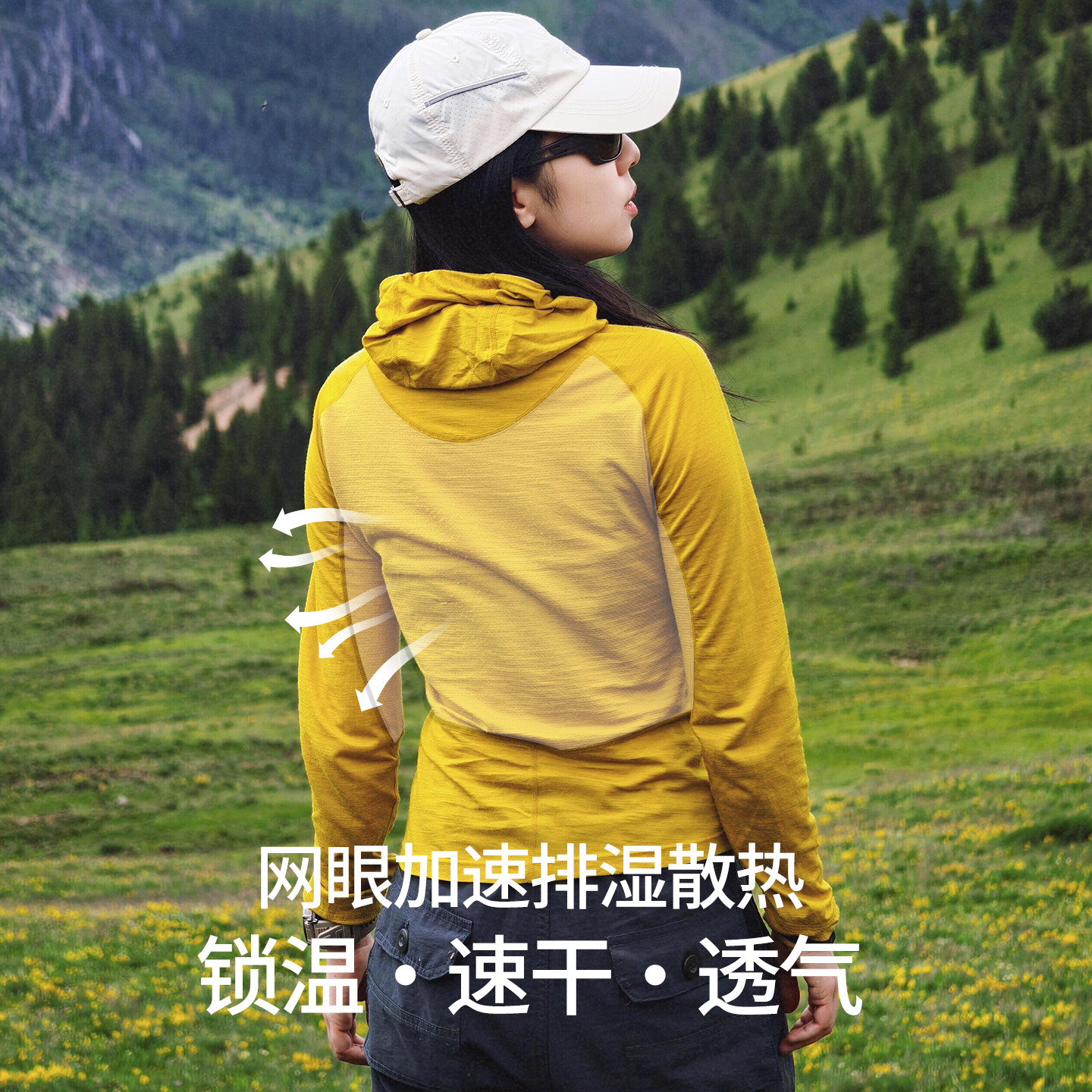 灰壳美利奴羊毛速干衣女户外登山排汗防晒美丽诺速干长袖上衣t恤,淘宝优惠券,粉丝福利购,淘宝优惠卷