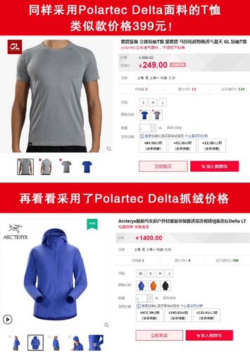 Дорожный тактический шарф, легкая и тонкая маска, делается под заказ