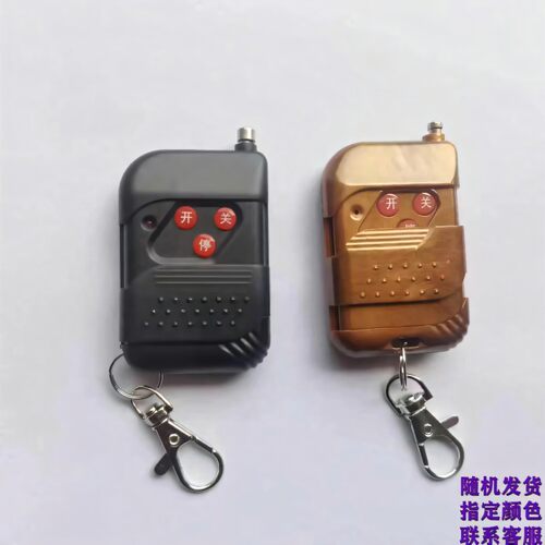 无轨伸缩门主板双电机电动门控制器伸缩门通用控制箱无轨控制器 - 图2