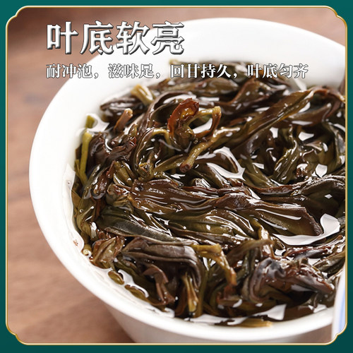 清香型春潮州凤凰单枞茶鸭屎香单丛茶乌龙单从500g老枞乌岽高山茶 - 图2