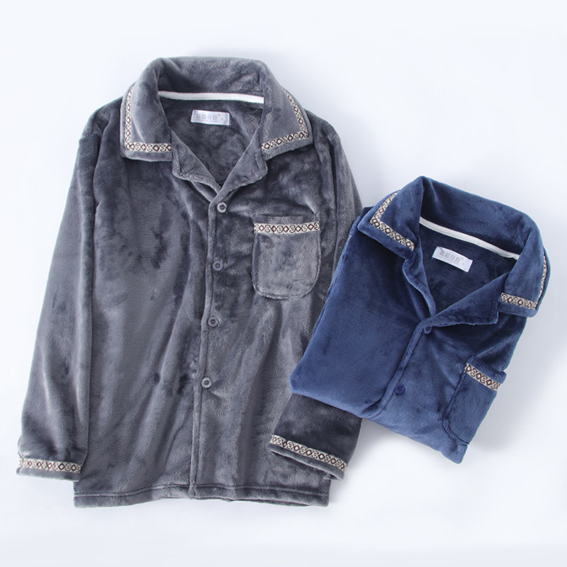 男士长袖冬季法兰绒睡衣上装男加厚加绒珊瑚绒开衫家居服上衣单件,淘宝优惠券,粉丝福利购,淘宝优惠卷