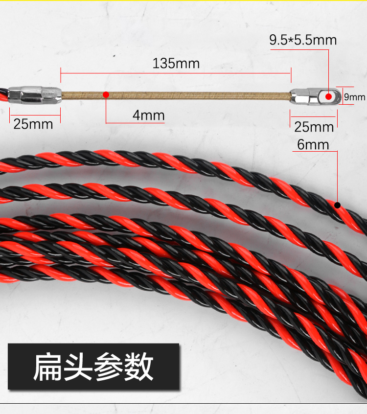 穿线器引线器电工全自动电线网线穿管器扁头拉线器暗管道穿线神器 - 图1