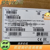 Suitable for the S5320-56PC-EI-AC exchange