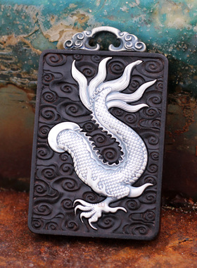 霸气黑檀木飞龙在天龙吊坠