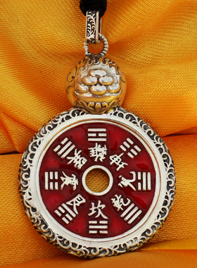 纯银山鬼花钱八卦吊坠项链