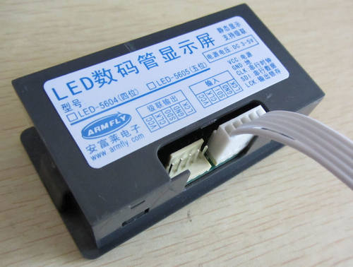【LED-5604】工业级4位0.5寸数码管显示器 595静态显示 3-5V供电 - 图0