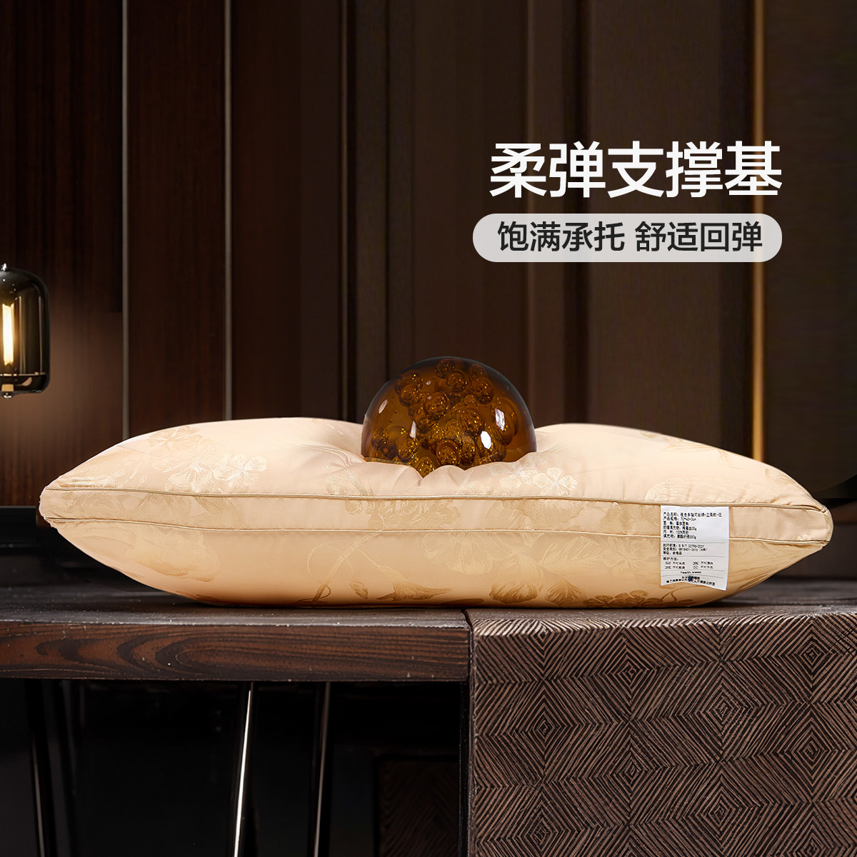 富安娜家纺蚕丝枕头丝棉枕头枕芯护颈椎枕成人丝棉枕单人新年送礼,淘宝优惠券,粉丝福利购,淘宝优惠卷