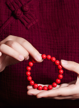 朱砂手串本命年鼠年细男女高含量