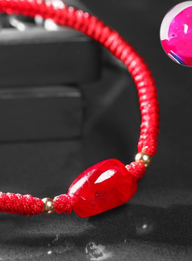 朱砂宝石通透男女款送礼手串