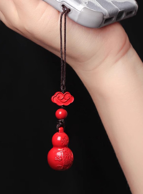 万山红朱砂紫金砂吊坠挂件钥匙扣
