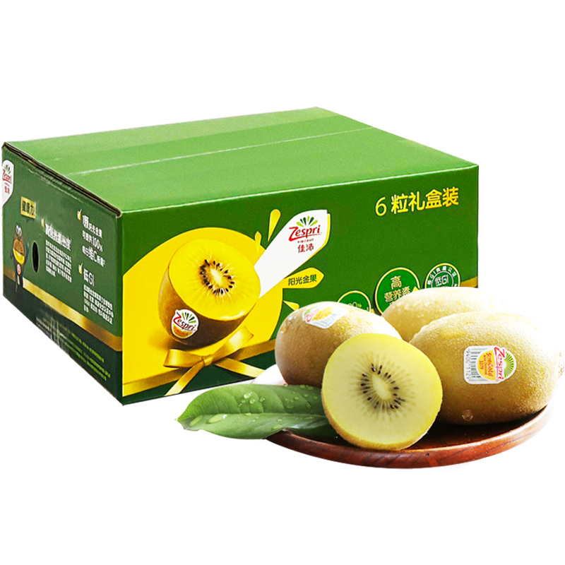 新西兰佳沛金奇异果6粒新鲜水果礼盒送礼进口黄心猕猴桃整箱顺丰 - 图3