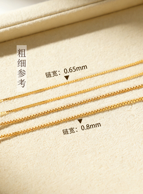 S925纯银无吊坠小孔路路通专用锁骨项链DIY银链穿珠螺丝可调节链
