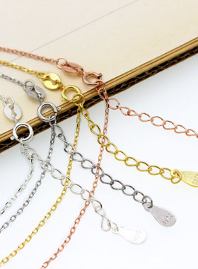 diy十字半成品材料双圈可加手链