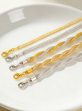 纯银网格网纱满钻手链