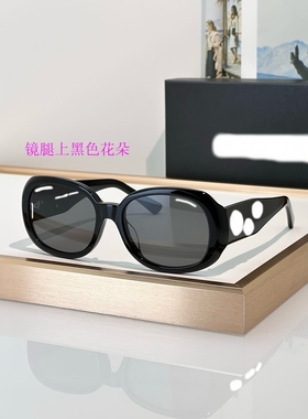 欧美时尚遮阳个性女潮椭圆太阳镜