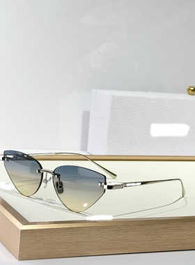 欧美倒三角时尚无框中小气质墨镜