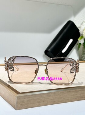 防晒椭圆欧美女个性镶钻奢华墨镜