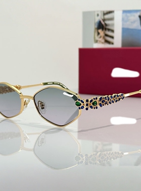 多边优雅镶钻奢华欧美女遮阳墨镜