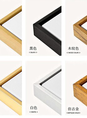 兰亭集序中式水墨竖版装饰画