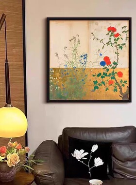 客厅宋代美学沙发背景墙装饰画