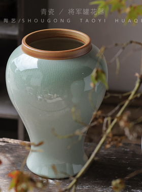 景德镇高级感轻奢禅意水培花瓶