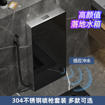 MEIYE toilet squatting pan energy saving flush water tank home toilet toilet floor type induction water tank pit hide