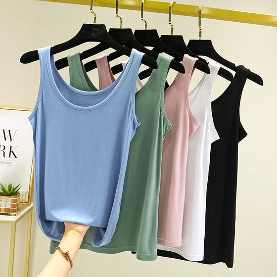 Modal camisole women's summer thin solid color sleeveless bottoming shirt, slim and versatile, simple inner U-neck top