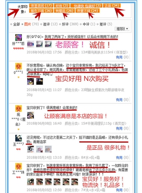 婉丝冰川海藻保湿套装优惠送豪礼