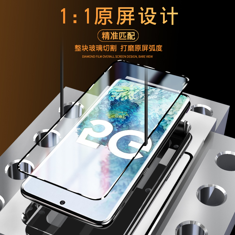 苹果x钢化膜iphonexsmax手机膜苹果XS全屏覆盖抗蓝光iphonexr适用于苹果xr高清苹果xsmax保护贴膜xsmax全包边 - 图2