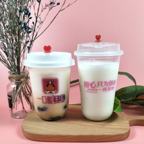【网红杯】90口径500ml酸奶紫米露/一杯酸牛奶/一口酸牛奶/封口膜 - 图0