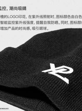 正品团购！YPL滑雪帽子男女情侣潮街头百搭秋冬保暖针织帽