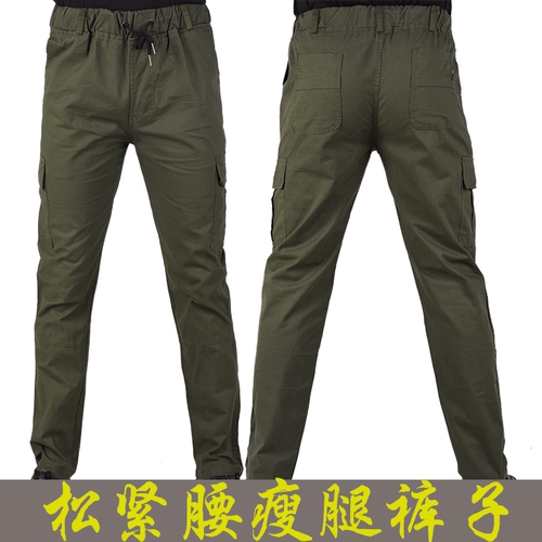 Летние хлопковые тонкие зеленые дышащие износостойкие штаны для работы, свободный прямой крой