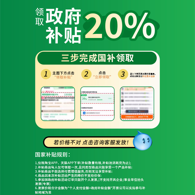 漫步者蓝牙耳机新款Z1 AIR真无线半入耳式运动跑步适用于苹果小米