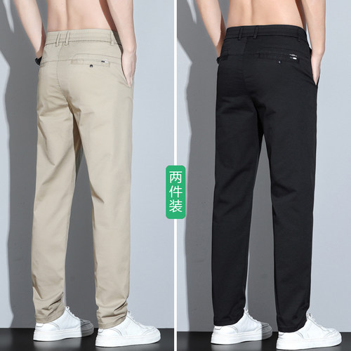 男士轻商务休闲裤直筒宽松长裤2025新款裤子男夏季薄款西裤有弹力 - 图2