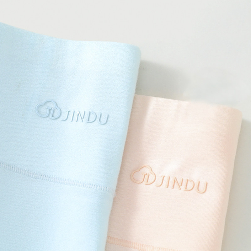 高腰纯棉内裤女收腹透气底裆日系简约包臀无痕平角安全裤打底短裤,淘宝优惠券,粉丝福利购,淘宝优惠卷