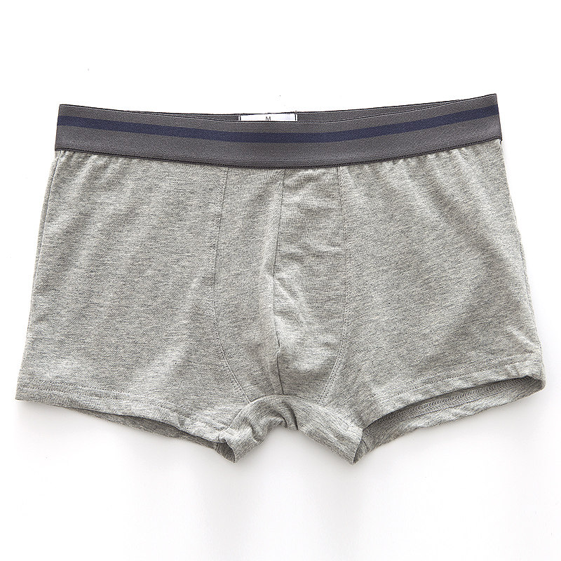 纯棉内裤男士平角裤运动休闲宽松大码简约舒适青年U凸设计四角裤,淘宝优惠券,粉丝福利购,淘宝优惠卷