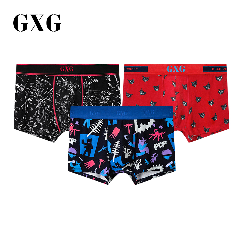 GXG 春夏姓感男士潮内裤平角裤青年四角莫代尔棉冰丝透气印花 内衣 GXG 春夏姓感男士潮内裤平角裤青年四角莫代尔棉冰丝透气印花 内衣