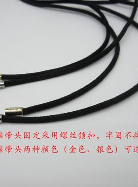 绑腿鞋绳黑色高筒靴过膝靴鞋绳