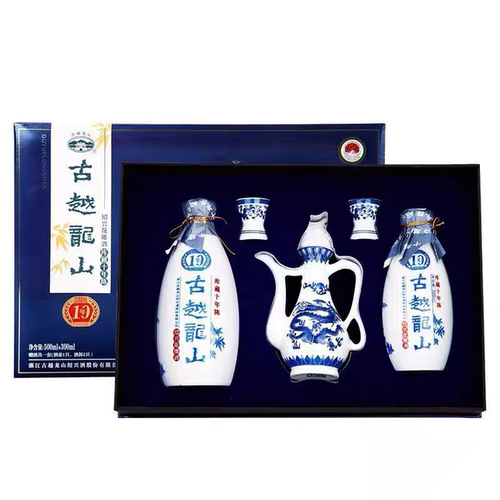 绍兴黄酒古越龙山十年陈花雕酒500mL+300mL礼盒装送礼宴请含酒具 - 图0