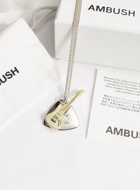 【K社制造】吉他拨片项链嘻哈小众男女百搭锁骨链摇滚王一博同款