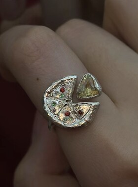 披萨心肠S925纯银戒指女趣味镶嵌锆石设计气质高级感开口调节指环