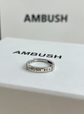 戒指对戒开口字母字母复古