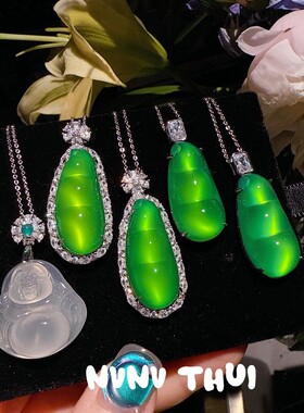 白月光荔枝冻玉髓宝石手链 水灵水灵 白玉髓玛瑙花朵戒指 新中式