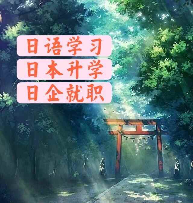 日指导书 新人首单立减十元 22年2月 淘宝海外
