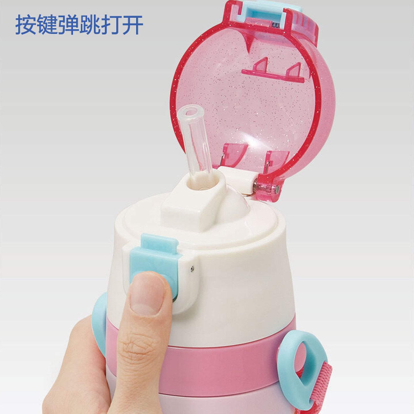 日本Skater儿童保温杯吸管盖SKCP3原装配件 防漏直饮两用替换盖子,淘宝优惠券,粉丝福利购,淘宝优惠卷