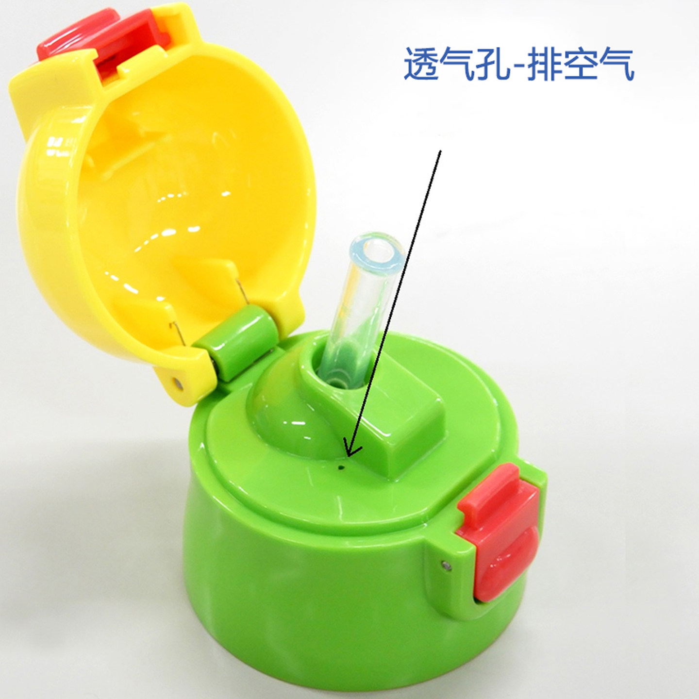 日本Skater儿童保温杯吸管盖SKCP3原装配件 防漏直饮两用替换盖子,淘宝优惠券,粉丝福利购,淘宝优惠卷