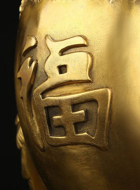 吉善缘铜鸡摆件12生肖大公鸡金鸡家居客厅办公室开业乔迁装饰工艺