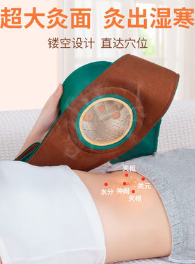 红杏林无烟艾灸盒随身灸木质艾灸罐具艾条熏盒腹部竹制艾炙盒子小