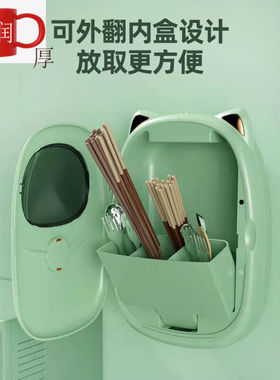 消毒快子简筷子筒消毒机筷笼烘干器厨房家用小型餐具收纳盒免打孔