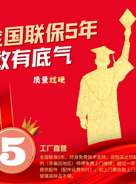 康若国标一星级消毒柜商用臭氧消毒柜密胺商用消毒碗柜双门全无磁
